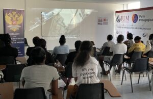 Курсы русского языка стартовали в Намибии