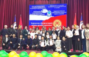 В Оше провели «Час мужества», посвящённый 120-летию Мусы Джалиля