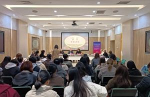 IV Международный форум «Литературные мосты: навстречу друг другу» начал работу в КНР