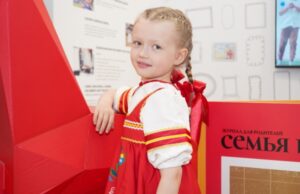 Вечер в Австрии посвятили русскому костюму