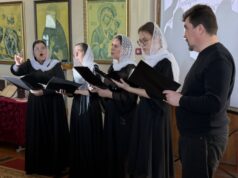 В Белоруссии прошло мероприятие ко Дню православной книги «Гармония слова и молитвы»