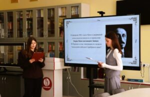 «Последний лебедь Серебряного века»: лекцию о Борисе Зайцеве прочитали в Бресте