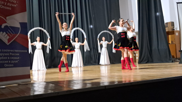 В Сербии прошли творческие мастерские, кинопоказы и концерт в рамках Дней российской культуры