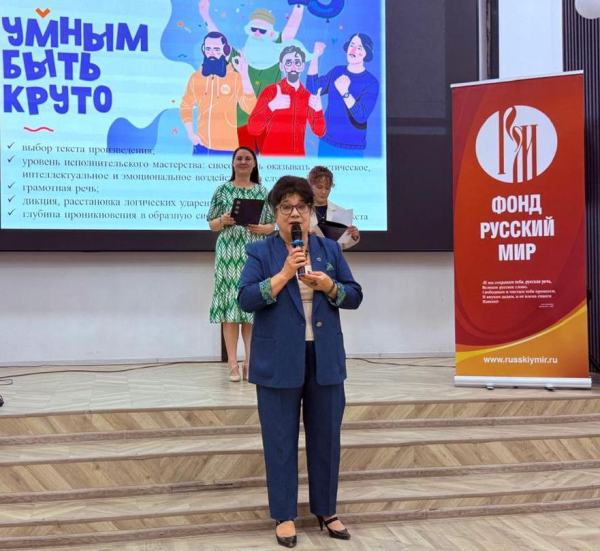 В Оше завершился городской этап конкурса &laquo;Живая классика&raquo;