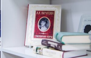 Стихи Анны Ахматовой звучали в Узбекистане
