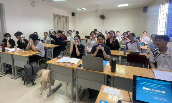 В Хошимине студенты-русисты отметили Всемирный день поэзии В Хошимине студенты-русисты отметили Всемирный день поэзии