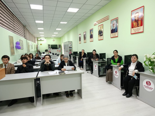 Круглые столы, конференции и праздники: насыщенная программа в Русском центре в Душанбе