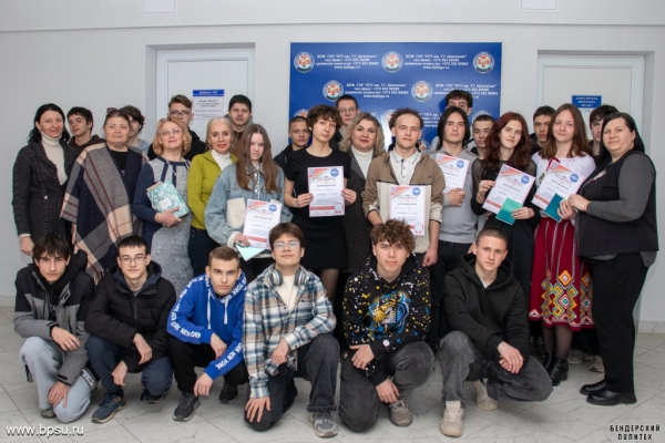 В Бендерах прошёл конкурс чтецов &laquo;Поэзия нам дарит красоту&raquo; ко Всемирному дню поэзии