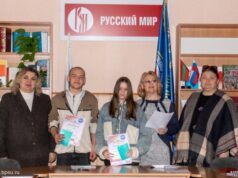 В Бендерах прошёл конкурс чтецов «Поэзия нам дарит красоту» ко Всемирному дню поэзии