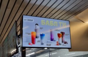 Московские магазины не спешат менять вывески на иностранных языках