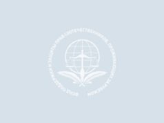 Польский суд принял решение об экстрадиции российского археолога Александра Бутягина на Украину