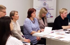 Псковский Центр «Соотечественник» провел онлайн-встречу по программе переселения соотечественников.