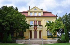 Заявление Посольства РФ в Словакии в связи с очередной провокационной выходкой у мемориала Советской армии