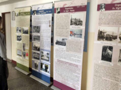 Европейский фонд славянской письменности и культуры развивает сотрудничество с гимназией в Братиславе