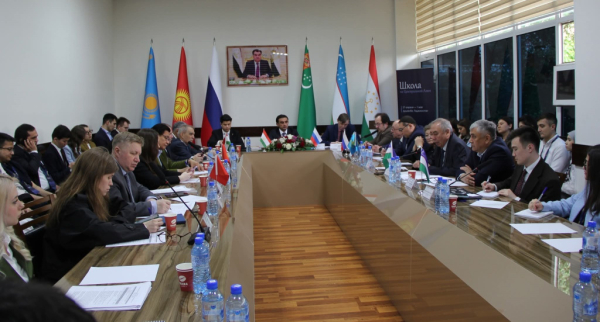 В Душанбе прошёл форум &laquo;Школа по Центральной Азии &ndash; 2026&raquo; с участием экспертов из России и стран региона