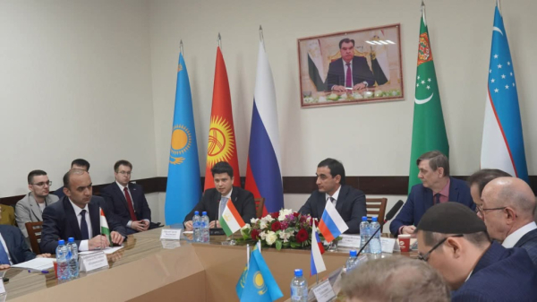 В Душанбе прошёл форум &laquo;Школа по Центральной Азии &ndash; 2026&raquo; с участием экспертов из России и стран региона