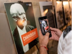 Доминиканский оркестр сыграл произведения Чайковского