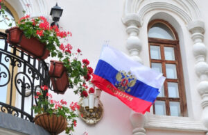 Россия открыла почётное консульство в Нови-Саде