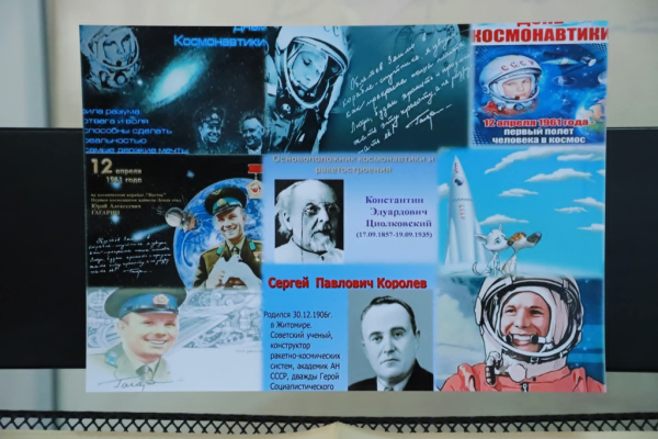 В Душанбе открылась выставка &laquo;Путь к звёздам&raquo; к 65-летию полёта Гагарина