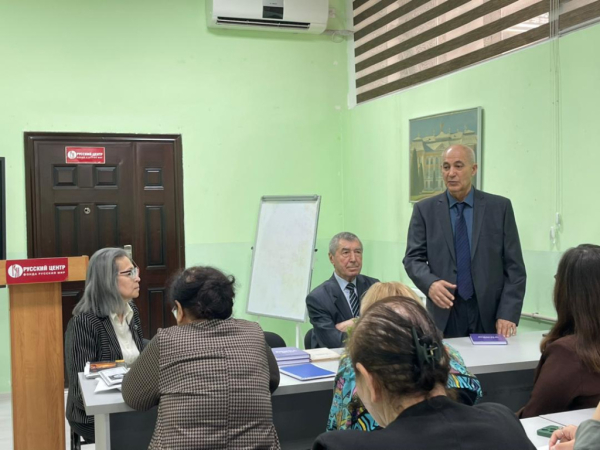 В Русском центре Таджикского национального университета прошли лекции, семинары и конференции