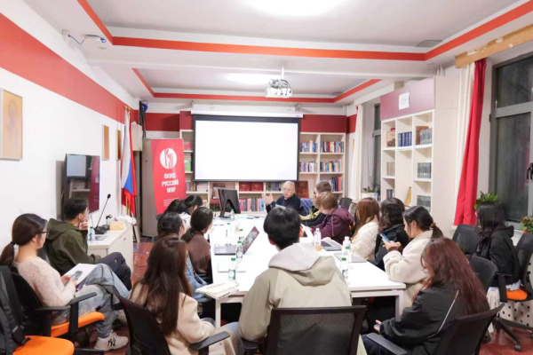 Лекция о роли русского языка в современном мире прошла в Пекине