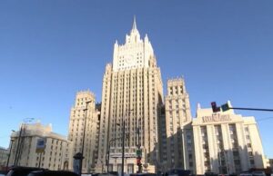 МИД РФ: важно защищать память жертв геноцида советского народа