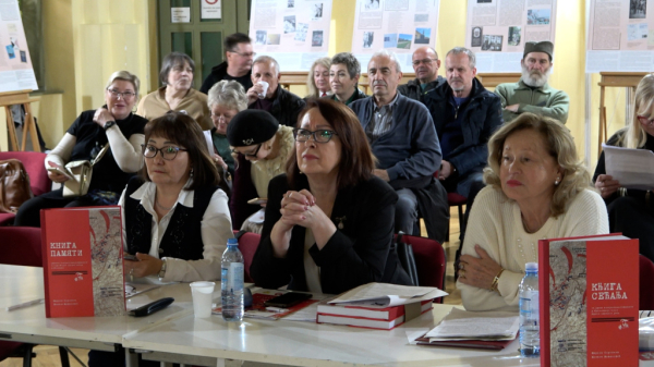 &laquo;Дни российской культуры &ndash; 2026&raquo; в Нови-Саде: пять дней творчества, диалога и единства