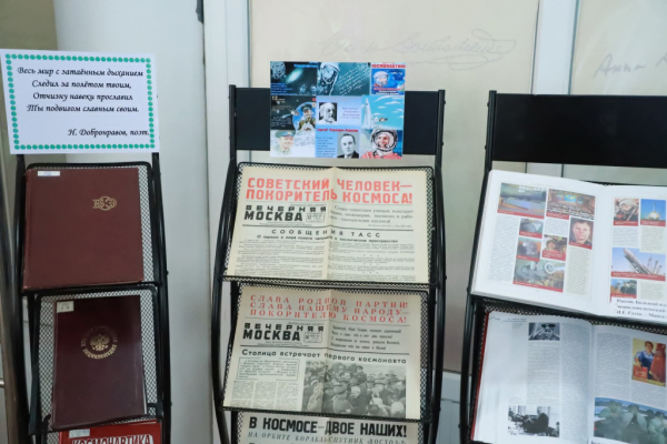 В Душанбе открылась выставка &laquo;Путь к звёздам&raquo; к 65-летию полёта Гагарина
