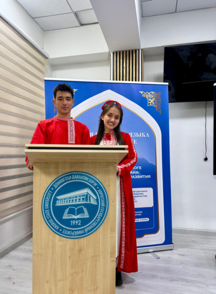 Торжественное закрытие Недели русского языка прошло в Хороге 