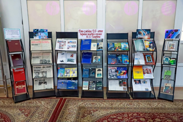 В Душанбе открылась выставка &laquo;Путь к звёздам&raquo; к 65-летию полёта Гагарина