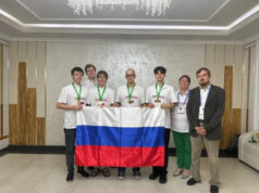 Российские школьники завоевали золотые медали на олимпиаде по биологии в Узбекистане