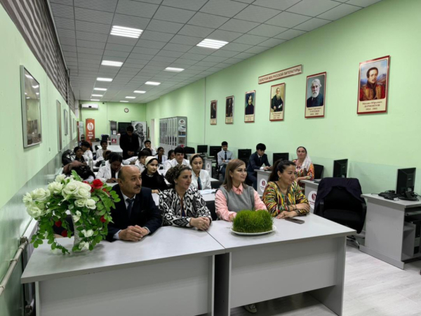 В Русском центре Таджикского национального университета прошли лекции, семинары и конференции