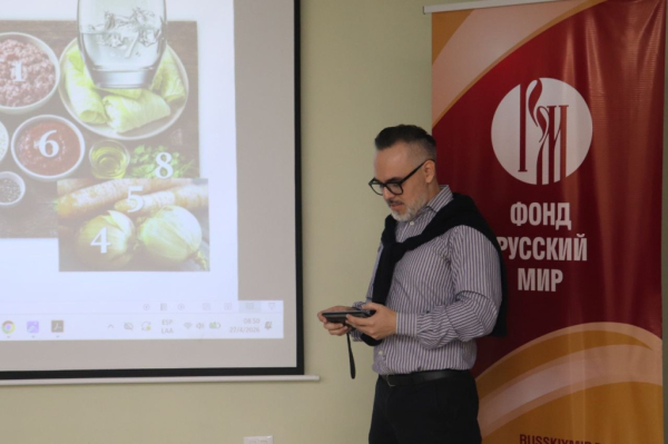 Русский язык через культуру и вкус &ndash; рецепты русской кухни изучили в Асунсьоне