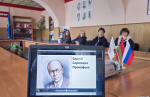 В Бендерах для студентов-архитекторов прошёл показ фильма о Прокофьеве