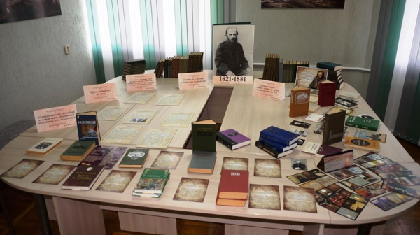 Выставка-экспозиция &laquo;Памятные места в жизни Достоевского&raquo; открылась в Иваново (Белоруссия)