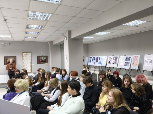 Открытие выставки, посвящённой 230-летию со дня рождения А. С. Грибоедова, состоялось в Гомеле