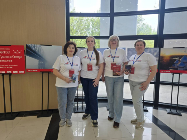 Фотовыставка о Русском Севере собрала более 3000 посетителей в Шанхае