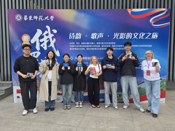 Фотовыставка о Русском Севере собрала более 3000 посетителей в Шанхае