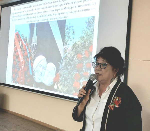 Делегация из Киргизии приняла участие в форуме &laquo;Великая Победа. Маршруты памяти&raquo; в Петрозаводске