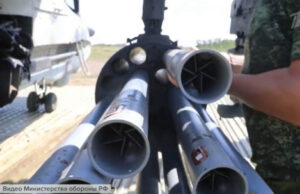 Специальная военная операция: главное за 14 апреля