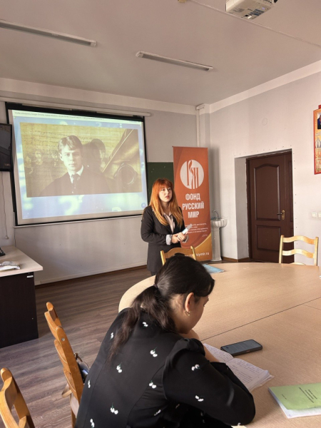 Викторину по произведениям Сергея Есенина провели в Душанбе 