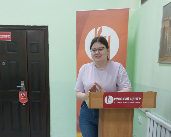 В Душанбе прошёл форум &laquo;Школа по Центральной Азии &ndash; 2026&raquo; с участием экспертов из России и стран региона