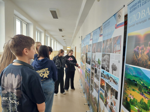 От урока к выставке: как русский язык объединил учащихся из Франции и Словакии
