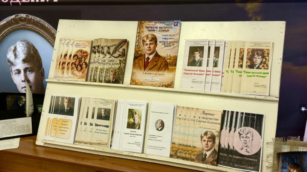 В Орше подвели итоги творческой мастерской &laquo;Творим с Есениным&raquo;