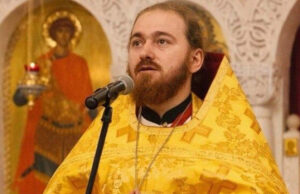 На Украине задержали священника канонической Православной Церкви Александра Окружко