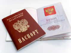 Банки Швейцарии вынуждают клиентов отказаться от российского гражданства