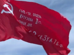 Копию Знамени Победы подняли в Каракасе