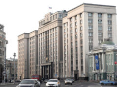 Госдума приняла закон о привлечении вооружённых сил для защиты россиян за рубежом