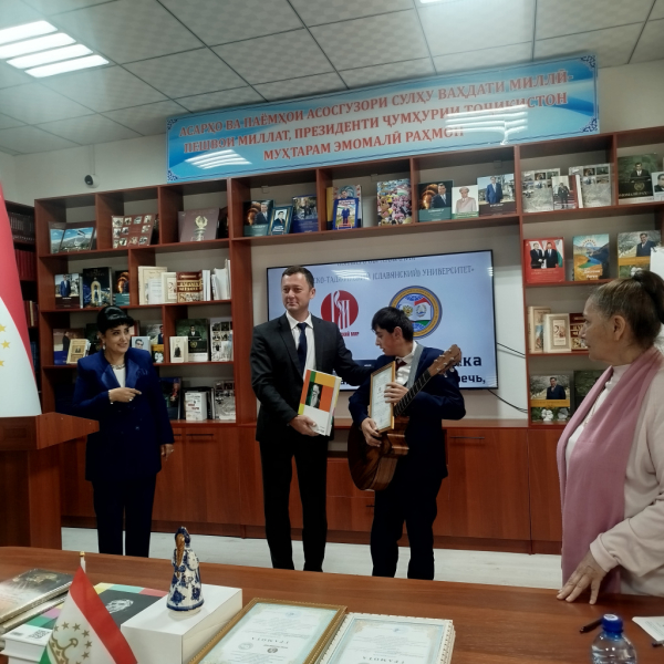 Фестиваль русского языка &laquo;И мы сохраним тебя, русская речь, великое русское слово&raquo; прошёл в Хороге (Таджикистан)