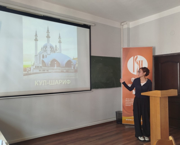 Интерактивную экскурсию по Казани провели для студентов в Душанбе 